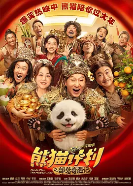 午夜毛片